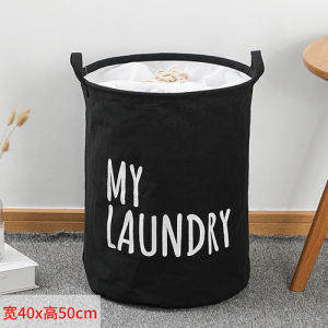 65L High-Capacity Waterproof Fabric Laundry Basket with Drawstring Closure and Durable Handle