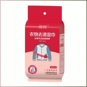 Shoe Wipes Nature Wet Wipes Water-free Cleaning Easy to Operate Worry-free Easy to Fade Outdoor