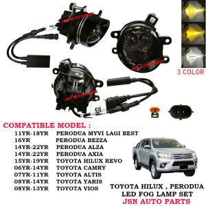 J106S02 TOYOTA HILUX 3" PERODUA TRI COLOR LED FOG LAMP PROJECTOR SET