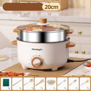 MIRELINA Cooking Noodles Small Electric Pot Multifunctional Single and Double Layer Electric Cooking Wok  Non-stick Electric  Pot Household Dormitory Student