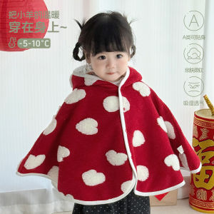 Baby cape and cloak for autumn and winter outings plush and thickened New Year red childrens winter shawl coat