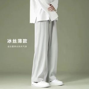 Mens Casual Pants Summer Ice Silk Trousers Sports Pants Mens Thin Trend Loose Straight-Leg Air-Conditioning Trousers