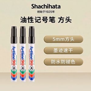 Permanent Marker Artline 90 Medium Point 2.0-5.0mm Waterproof Refillable Artline Permanent Marker 记号笔