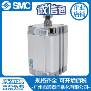 FESTO Cylinder ADVU-20-12-16-25-32-40-50-63-80-5-10-15-20-35-A-P-A