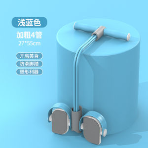 Upgraded Yoga Stirrup Puller Pedal Tensioner Sit-Ups Reduce Belly Slim Waist And Abdomen Fitness Weight Loss Equipment