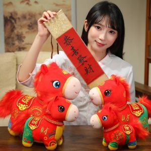 YONDO 17/22/26/30cm Plush Horse Doll Soft Chinese Style Cartoon Steed Doll Funny Kawaii Stuffed Animal Toys Chinese New Year Gift