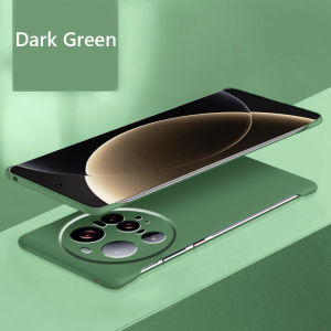 Frameless Slim Skin Matte Hard Back Cover Case On For Xiaomi 15 Ultra Xiaomi15Ultra 5G ShockProof Coque