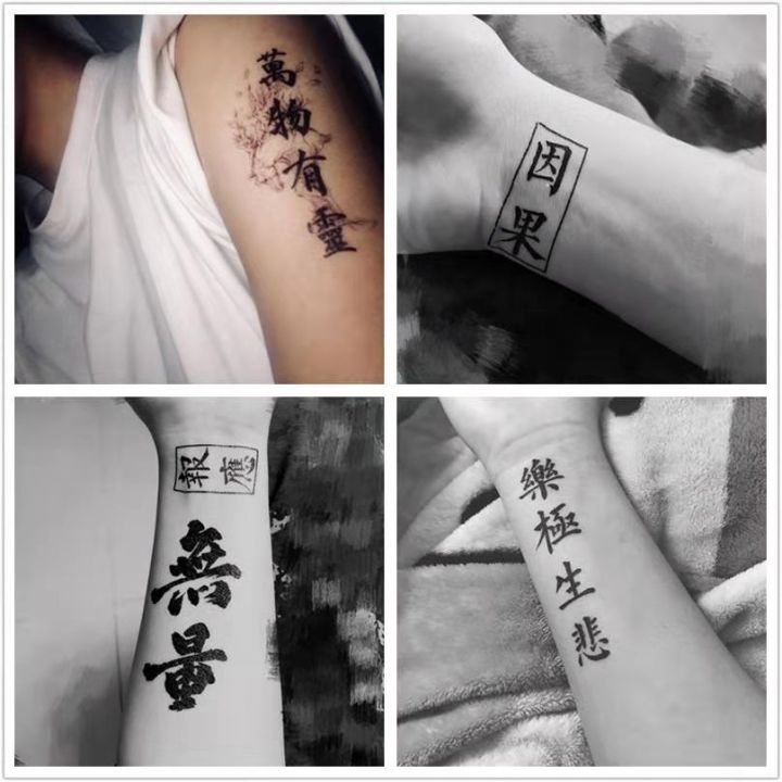 Hình xăm chữ hàn ở lưng cho nam. - Tattoo Gà