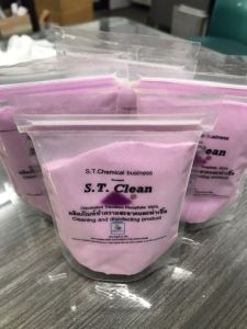 ผลิตภัณฑ์ ทําความสะอาด ฆ่าเชื้อโรค และ แบคทีเรีย คลอรีน ชนิดผง ขนาด 60 กรัม ผสมน้ําได้ 10 ลิตร