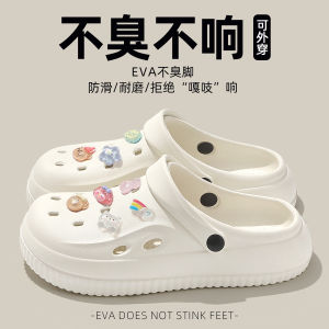 [Free Shipping] WomenS Fashionable Outdoor Clogs Non-Slip Sandals Soft-Soled Breathable And Versatile For Both Indoor And Outdoor Wear With A Closed-Toe Design