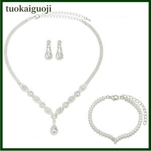 tuokaiguoji Womens Fashion Claw Chain Cutout Necklace Earrings Jewelry Set Bridal Jewelry Jewelry Wedding Party Holiday Gift