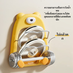 ชั้นเก็บของ ใช้งานได้จริง ความปลอดภัย อเนกประสงค์ ทนทาน ความแบนของตู้ผนัง สะดวก จัดระเบียบ มั่นคง