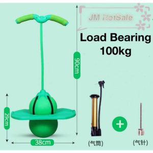 Bouncing Ball with Handle and Ball Pumps Jump Toy Pogo Maximum Load-Bearing 100kg Suitable for Children Adult (include pump and pin)