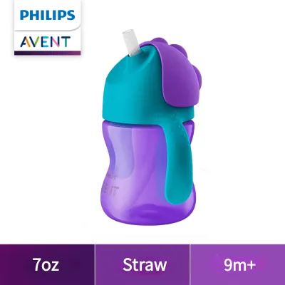Philips AVENT Baby Bottle With Straw For Baby On Sale Feeding Bottle 7oz With Handles Boy Training Cup With Straw Bottle Feeding For Baby With Straw Baby Straw Tumbler 9m+ Straw Cup 7oz
