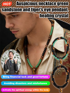 Green Sandstone Tiger Eye Pendant Necklace For Men/Fortune Enhancement Wealth Luck/Daily Business Party Jewelry Accessories/Male Adult Crystal Jewelry