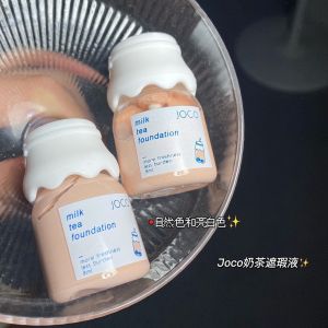 Kem Che Khuyết Điểm JOCO Độ Che Phủ Cao