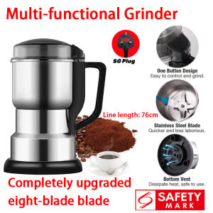 (SG Dliver)Electric Grinder Grains Spices Coffee Bean Dry Food-grade Nut Miscellaneous Grains Spice 400W 8 Blades Multifunction Mill Grinding Machine