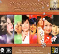 แผ่น MD Best Audiophile Chinese Voices Vol.1แผ่น1. 