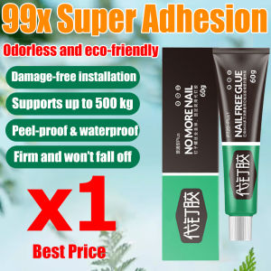 Gam kuat serbaguna Gam kuat Will not fall off for 50 years Nail Free Glue 60g Bearing weight 500kg Quick Drying Strong Adhesive Glue Waterproof Non-Marking Super Strong Glue No Nail Glue Sealant Fix  强力胶水万能胶免钉胶代钉胶