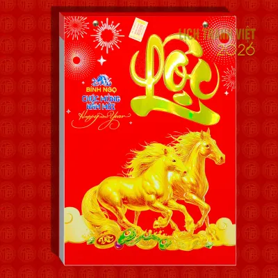 LỊCH 2026 LỐC LỊCH 17 x 24 cm Chủ đề: Phong Cảnh