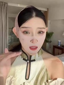 Thin V Face Bandage for Facial Lifting and Firming V Face Lift Mask for Nasolabial Folds and Facial Sagging Sleep Mask for Lifting - Reliable Utility | Barangan Berkualiti Reka Bentu...
