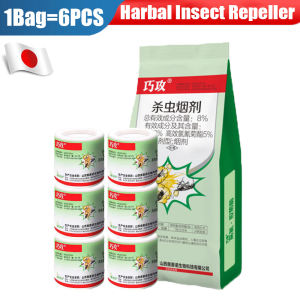 6PCS Herbal Insect Repellet Japan Smoke Repller Smoke Bomb Insect Killer Cockroaches Mosquitoes Flies Lice Fleas Mice Spiders and Other Insect Killers Strong Household Indoor Safe and Harmless Smoke Insecticide