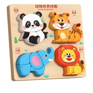 YUDESHUI 4 trong 1 Câu đố ghép hình nhận thức về động vật 3D Bằng gỗ Đồ chơi ghép hình khối Vui vẻ Phim hoạt hình Đồ chơi Montessori cho bé Đồ chơi giáo dục