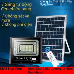 【giao hàng tận nơi】pin năng lượng mặt trời đèn led siêu sáng 80w đèn năng lượng mặt trời đèn ngoài trời đèn năng lượng mặt trời