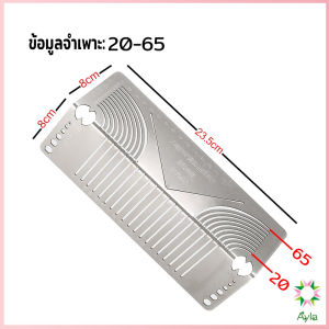 Ayla ไม้บรรทัดมุม ทําจากสแตนเลส ตัดเส้นเข้ามุมเหล็ก เครื่องมือทําเครื่องหมายมุมและส่วนโค้ง Metal Marking Tool