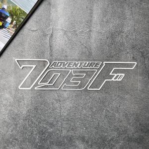 ตกแต่งรถ ZONTES 703F Adventure ด้วยสติกเกอร์เรืองแสงคุณภาพ กันน้ำได้ เพิ่มสไตล์ให้รถคู่ใจ พร้อมส่องสว่างในที่มืด