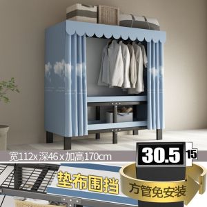 Closet Cupboard Cabinet Wardrobe For Clothes Wardrobes Open Storage Cupboard Simple Storage Bedroom Wardrobe Rental Room Steel Frame Strong and Durable Closet Cupboard Cabinet Wardrobe For Clothes