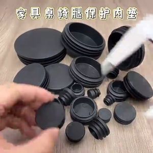 Round Plastic Pipe Tubing Inner Plugs Tube Foot Pads Chair stopper rubber end cap pvc plug cover