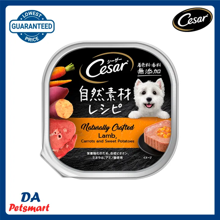 Cesar%20Dog%20Naturally%20Crafted%20/%20Classic%20Tray%20Canned%20Food%20/%20Wet%20Food%2085gm%20/%20100gm%20-%20Image%203