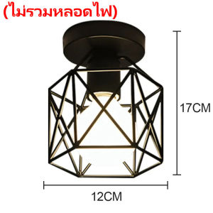 โคมไฟเพดาน โคมไฟเพดานทรงกรงนกเหล็กทรงเรขาคณิต โคมไฟแขวนแบบกลวงปรับความยาวได้สำหรับห้องอาหาร ห้องครัว ห้องนั่งเล่น บาร์ ระเบียง ห้องแต่งตัว ห้องนอน ทางเดิน ไฟตกแต่ง