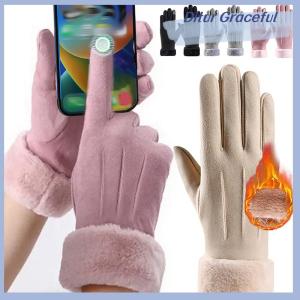 Ditur Autumn Winter Warm Suede Gloves Plus Velvet Thickened Plush Decor Cuff Gloves Outdoor Coldproof Touchscreen Riding Ski Gloves