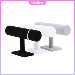 Heabety Nhung hiển thị đồ trang sức đứng Vòng đeo tay vòng cổ Bangle xem hairclip headdress Organizer chủ T-Bar giá