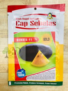 Benih Semangka Kuning GENDIS F1 kemasan 20gram dari CAP SEBELAS. mantab
