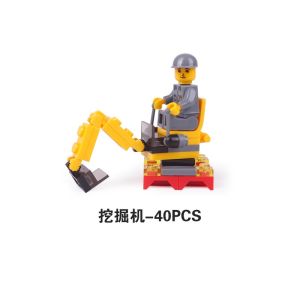 ชุดบล็อกรถขุดและรูป Hohland เหมาะสำหรับเด็กผู้ชายตัวเลือกของขวัญทางการศึกษาและความสนุกสนานที่ดีที่สุดพัฒนาทักษะการจัดการยานพาหนะชุดบล็อกตัวต่อหลายสไตล์