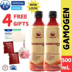 GAMOGEN GAMAT HEALIN (SET OF 2) FREE 4 HADIAH [MIRAKEL + 3 GIFTS]