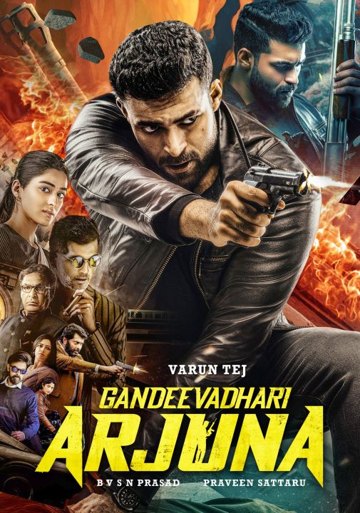 Gandeevadhari Arjuna 2023 Hindi Movie Lazada