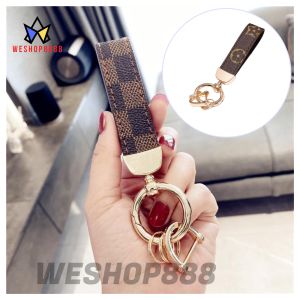 WESHOP888 Leather Keychain Luxury Lanyard Key chain For Men Women Plaid Pattern Car Key Ring