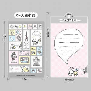 LZD  My Daily Series Wow Card Original  Hand Ledger Sticker Character Stickers   Double Transparent Decorative Material Character Stickers