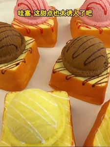 Oldlaiben Simulation Ice Cream Squishy Toy Slow Rising Soft PU Bread Model Desk Decoration Stress Relief Mainan Lembut