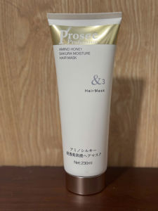 Kem Hấp Dầu Chăm Sóc Phục Hồi Dưỡng Ẩm Ngăn Rụng Và Chẻ Ngọn Tóc ProseeSakura Moisture 230ml