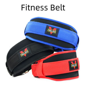 LUJIN Bodybuilding Fitness Belt Adjustable Safe Workout Power Belt EVA Deadlift Weightlift Waist Support Gym Equipment