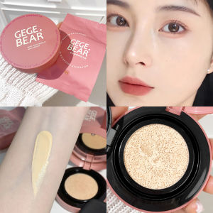 Face Foundation Air Cushion Waterproof Brighten BB Cream Concealer Lasting Oil-control Women Makeup Face Base Korean Cosmetics