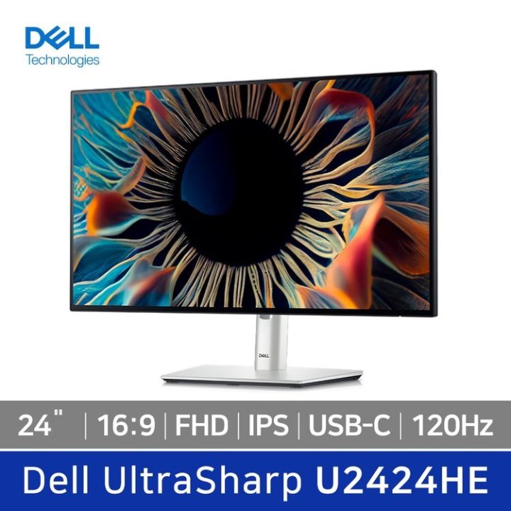 Dell UltraSharp U2424HE 24" Class Full HD LED Monitor - 16:9 - 23.8 ...