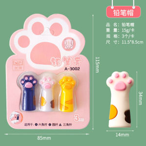 Cat Claw Pen Set Pencil Set Cute Silicone Pen Cover Pencil Cap Protective Set Kindergarten Elementary School Students Prize