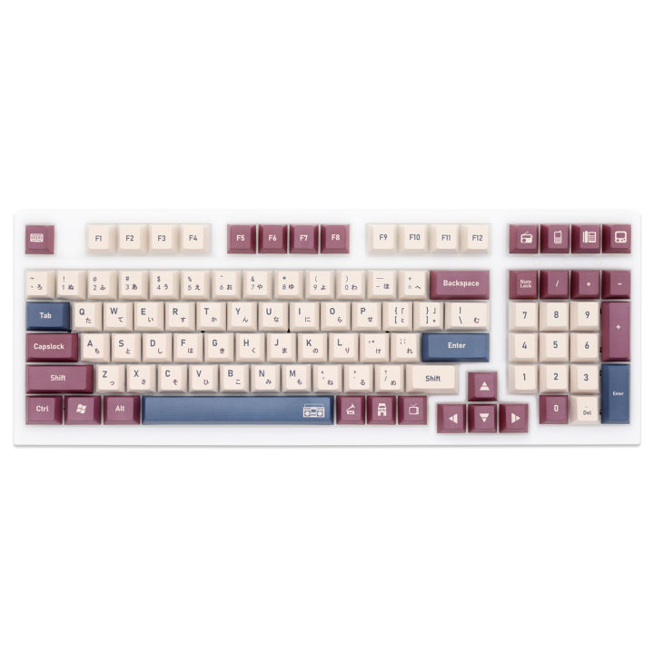 GKs Cherry Profile Half Sugar Milk Tea Dye Sub Keycap Set thick PBT for ...