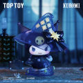 MINISO TOPTOY Sanrio Kuromi Witch's Festival Series Kuromi Figure Girls Gift Ornaments Kuromi Blind Box. 